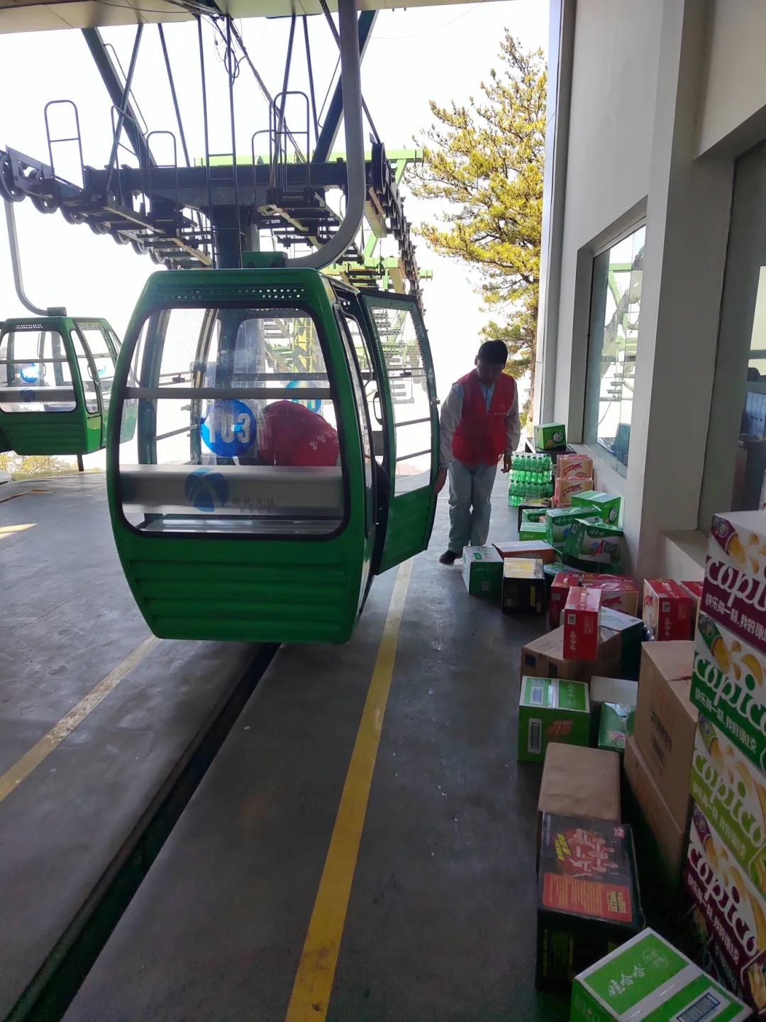 1710924268975694.jpg 18.jpg