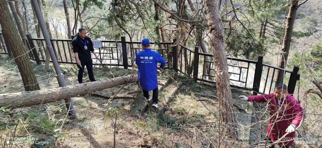 1710924297709185.jpg 22.jpg