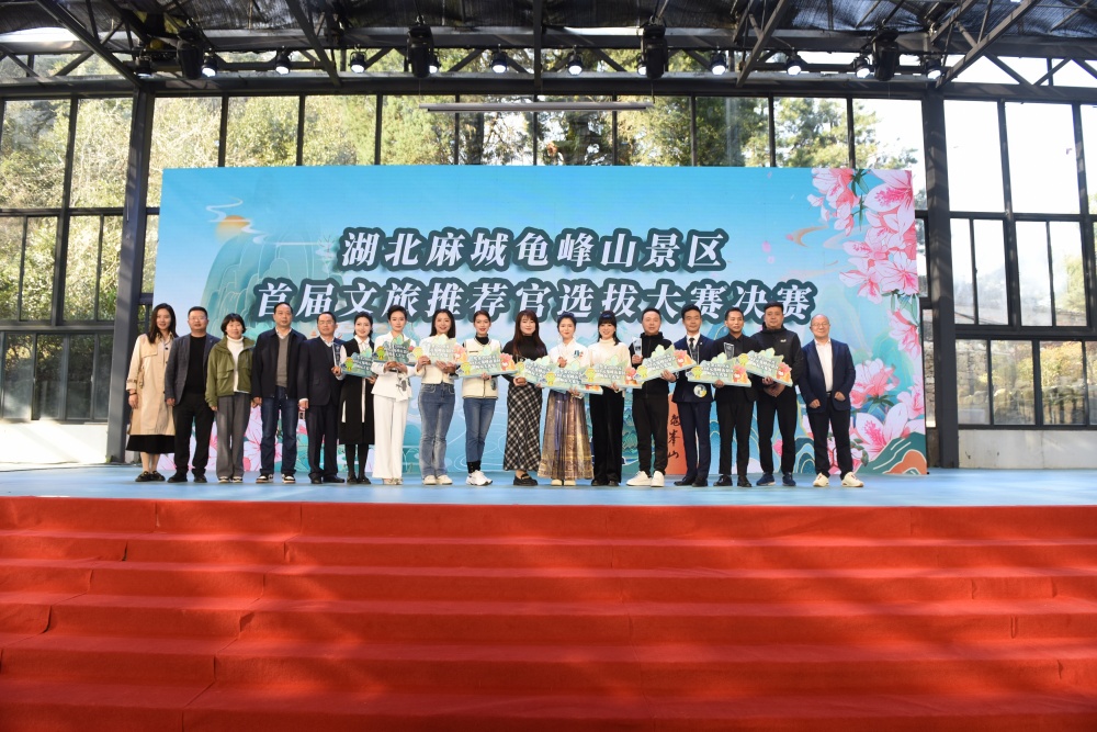 1711598788907306.jpg 入围奖合照_副本.jpg