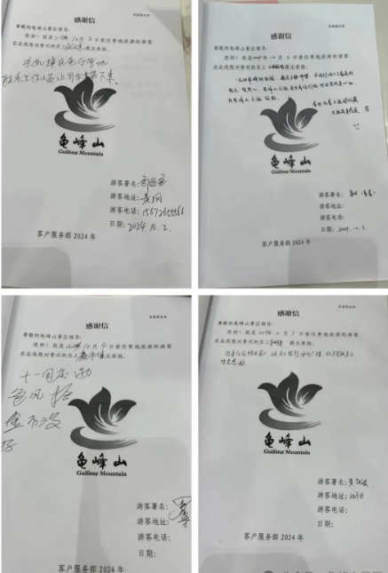 1728309051938875.png image.png