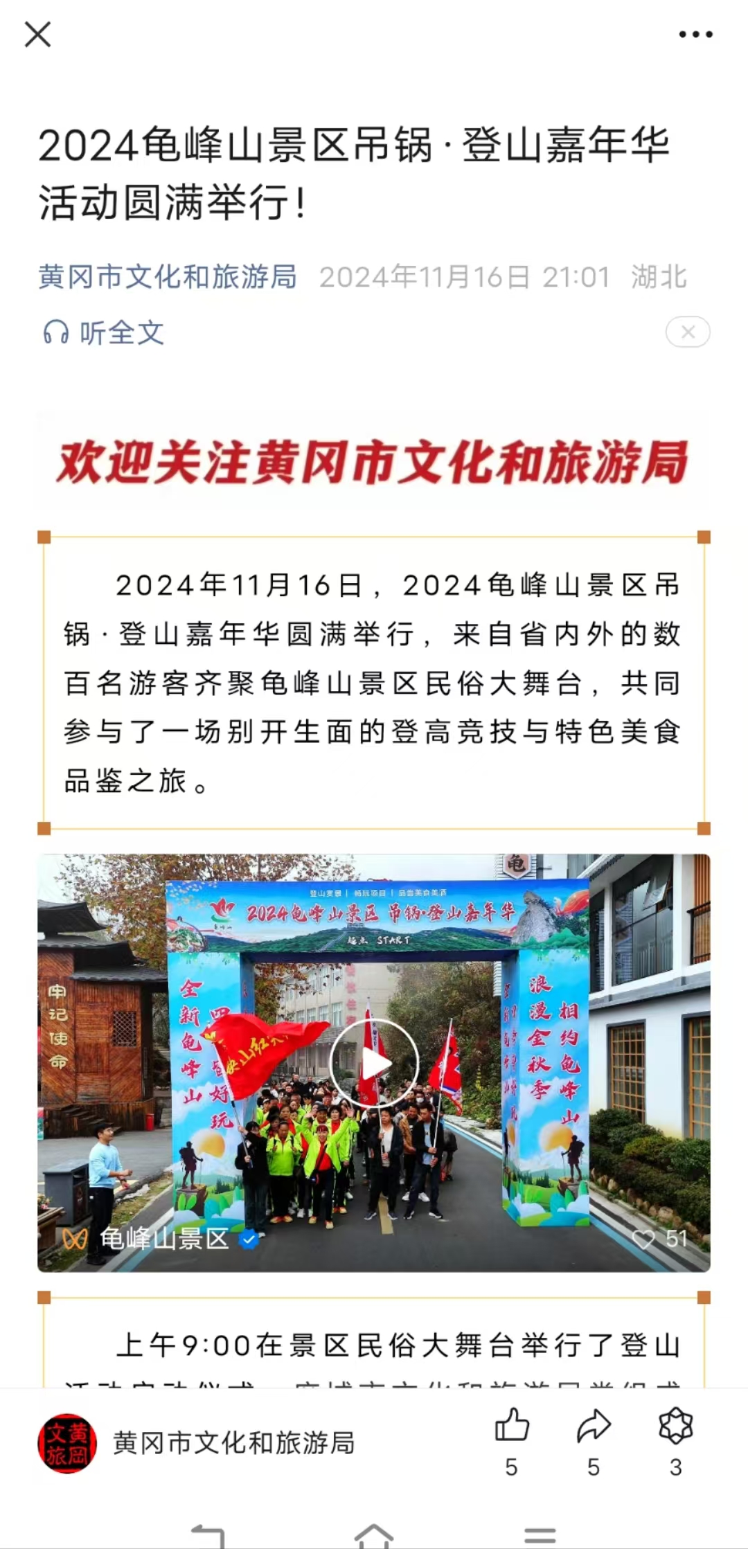 1731914158702529.jpg 927fac79e12c03d8649043bf5fddc7e.jpg