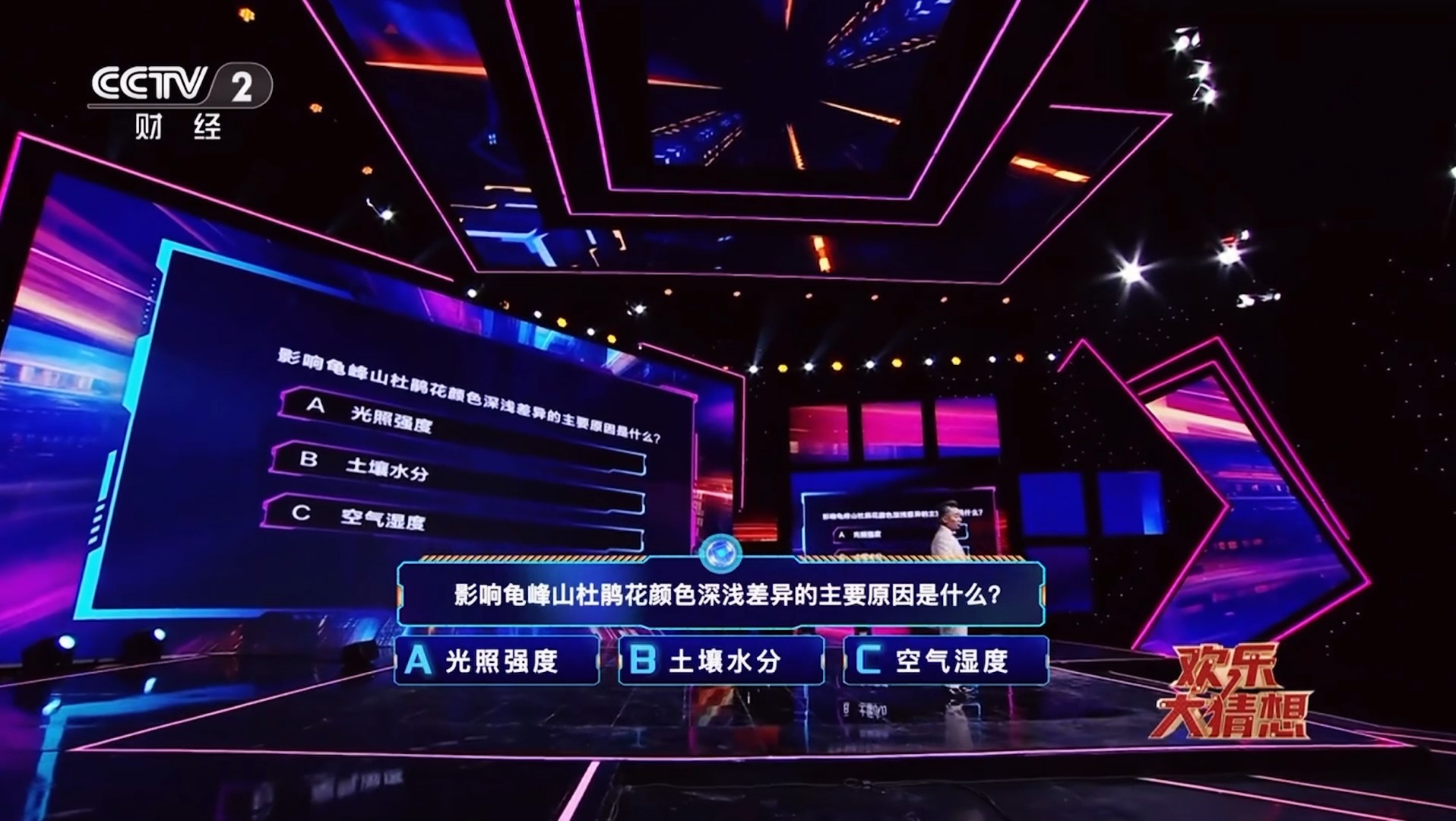 1739773384705708.jpg 65893cf747fead43d82961fbd37bdd8.jpg