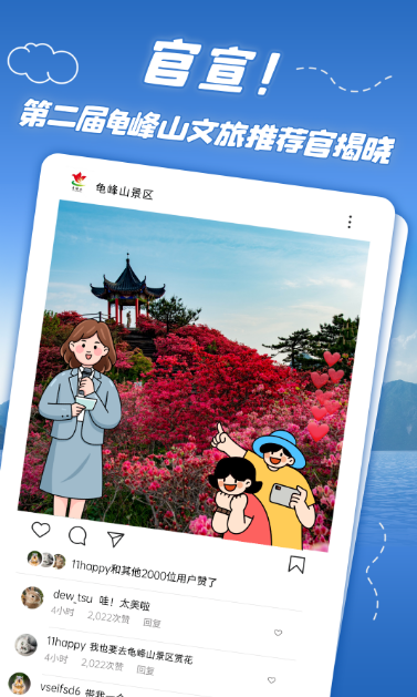 1745024735734176.png 1745024726483.png